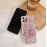 Oil Painting Pink Flower Suitable for iPhone 13pro max Apple 12 Phone Case 11 Hanfeng xs/xr Silicone Liquid 14